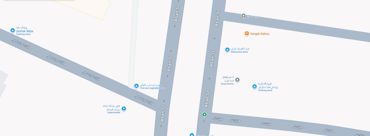 خدمات فنی مهندسی ژرمن